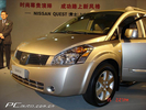 ծa(chn) Nissan Quest DƬ D 
