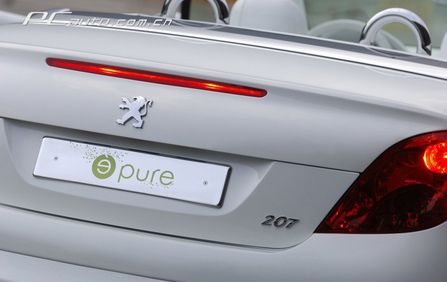 (bio) 207 E-pure DƬ D 