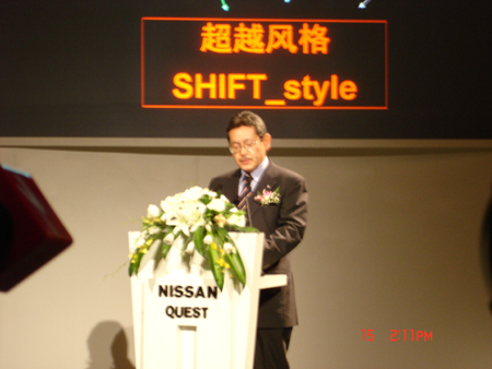 ծa(chn) Nissan Quest DƬ D 