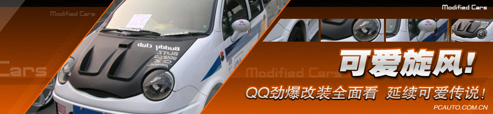 QQ,QQɐQQűb